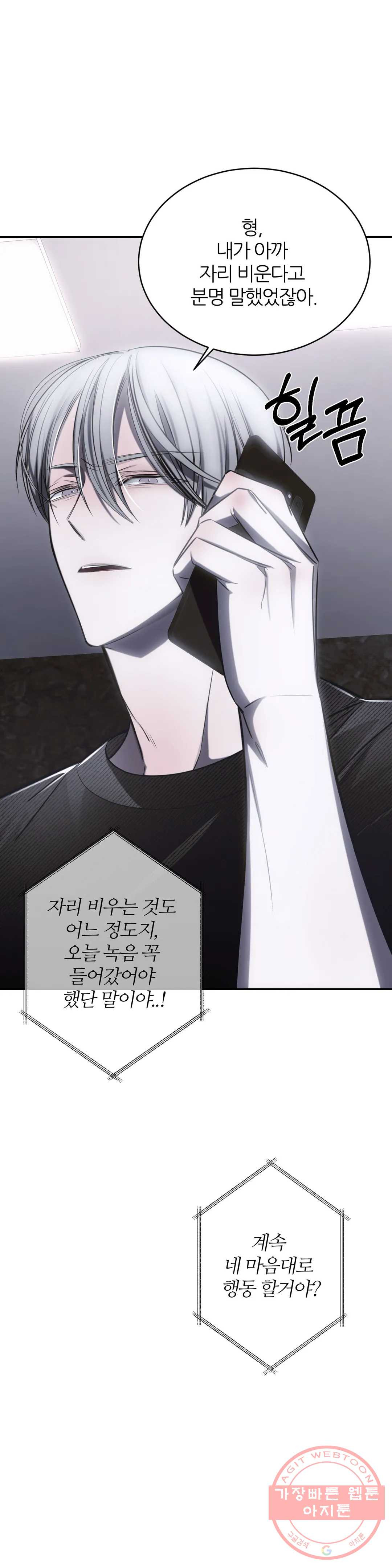 1639079248356ejn8ekm97it.jpeg