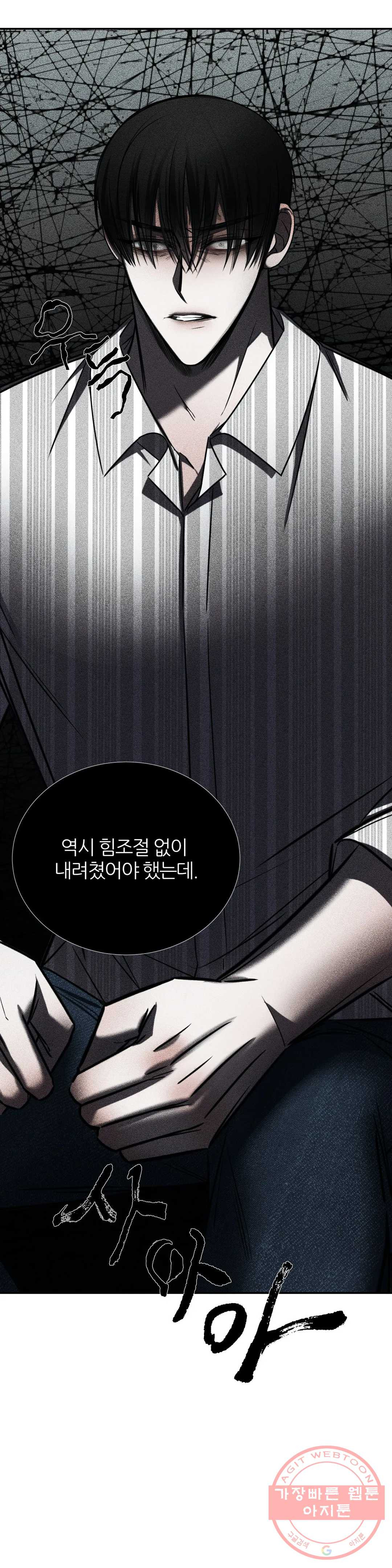 1639079250525nj9sy99pyj.jpeg