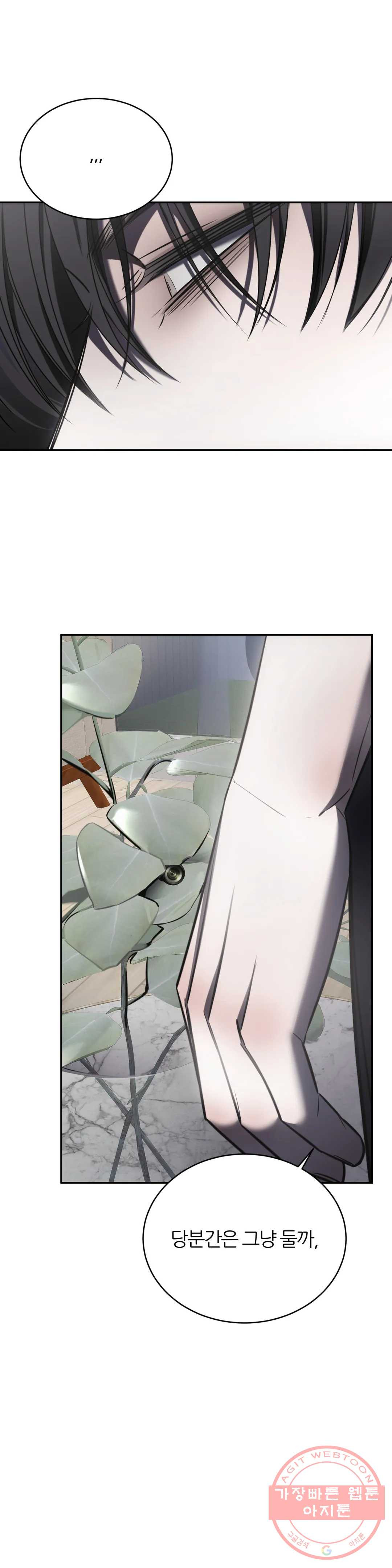 1639079251147oy1a1vzt36t.jpeg