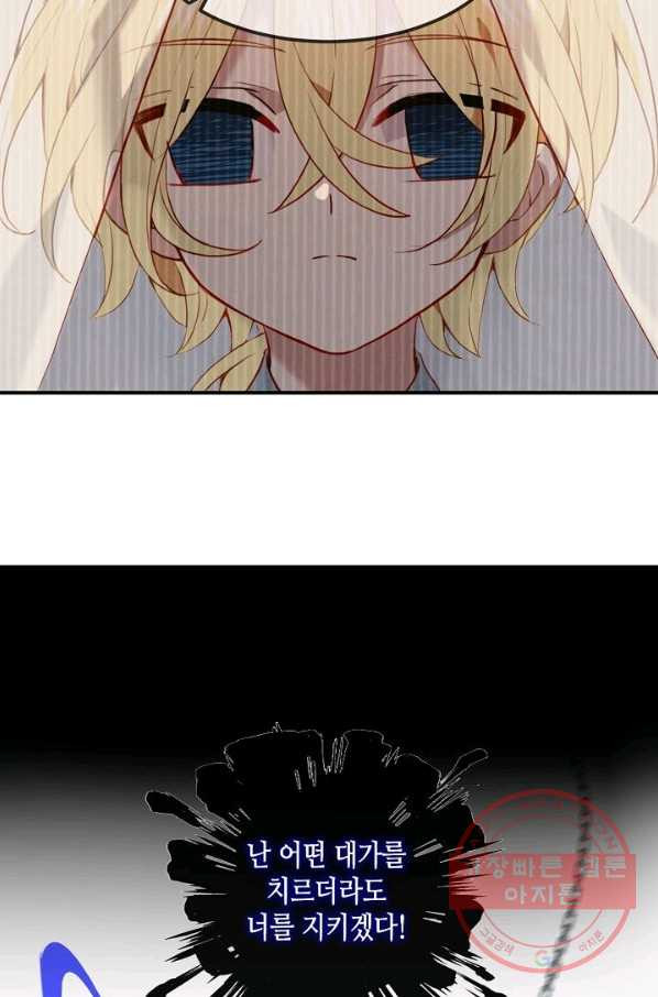 1639236839716xrfifijmrs.jpeg