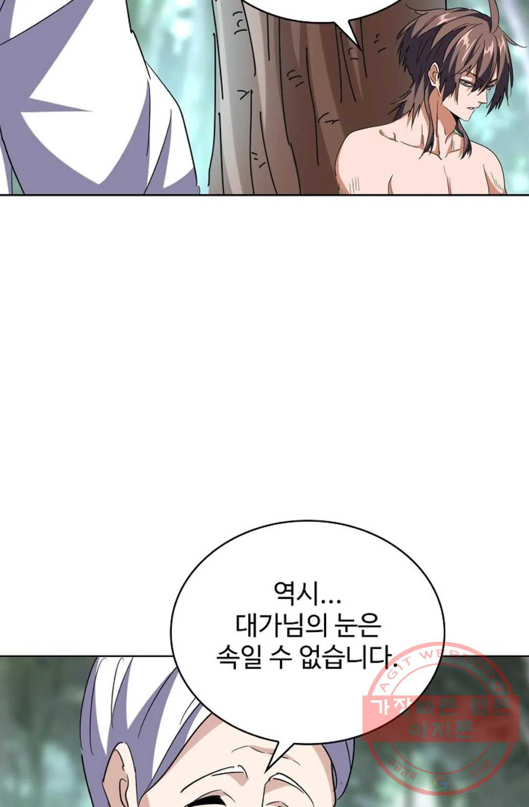 1639169068717isko4j5dj4.jpeg
