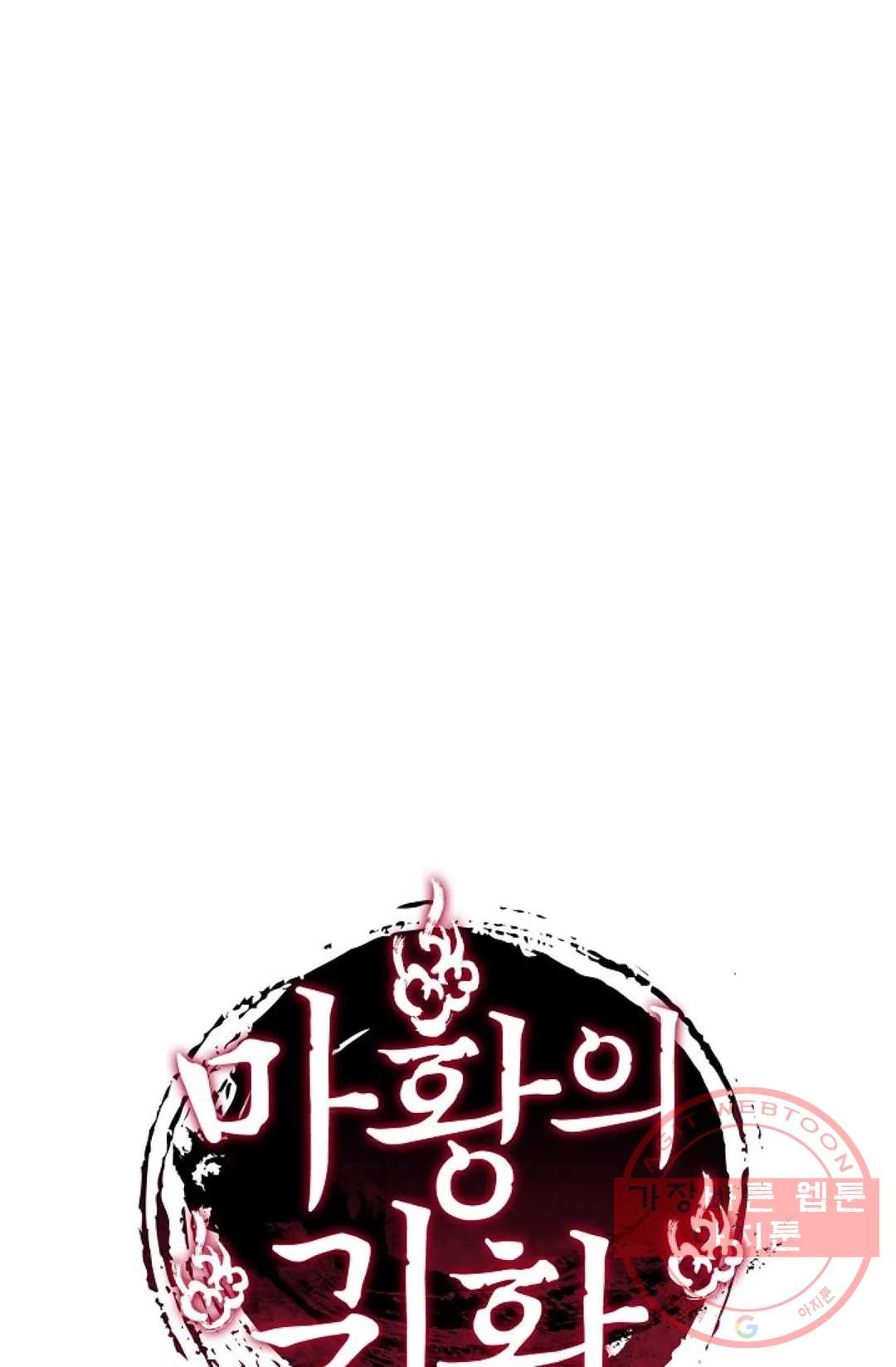 1639169078152hs8miq2yl4f.jpeg