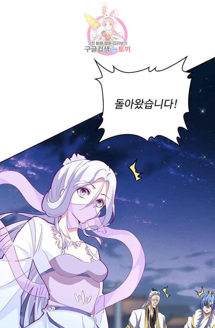 16391691397880gw2g3ungdw.jpeg