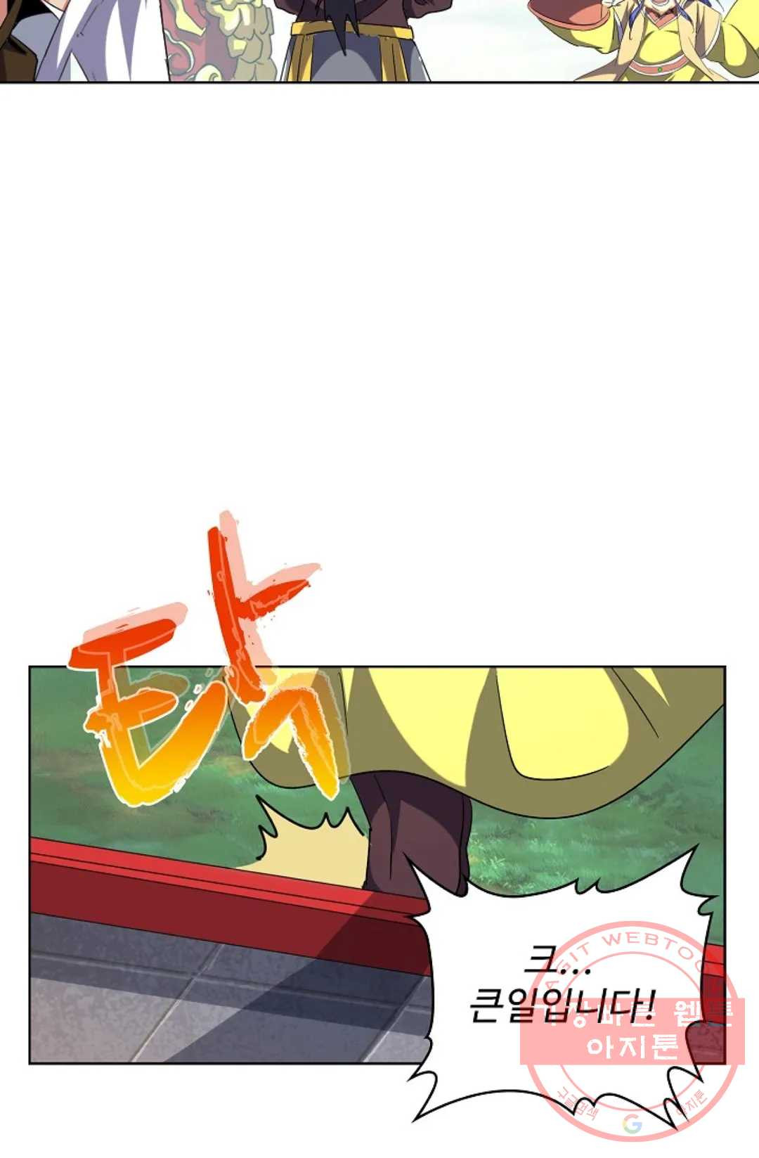 16391692876463g5e2iuhm4l.jpeg