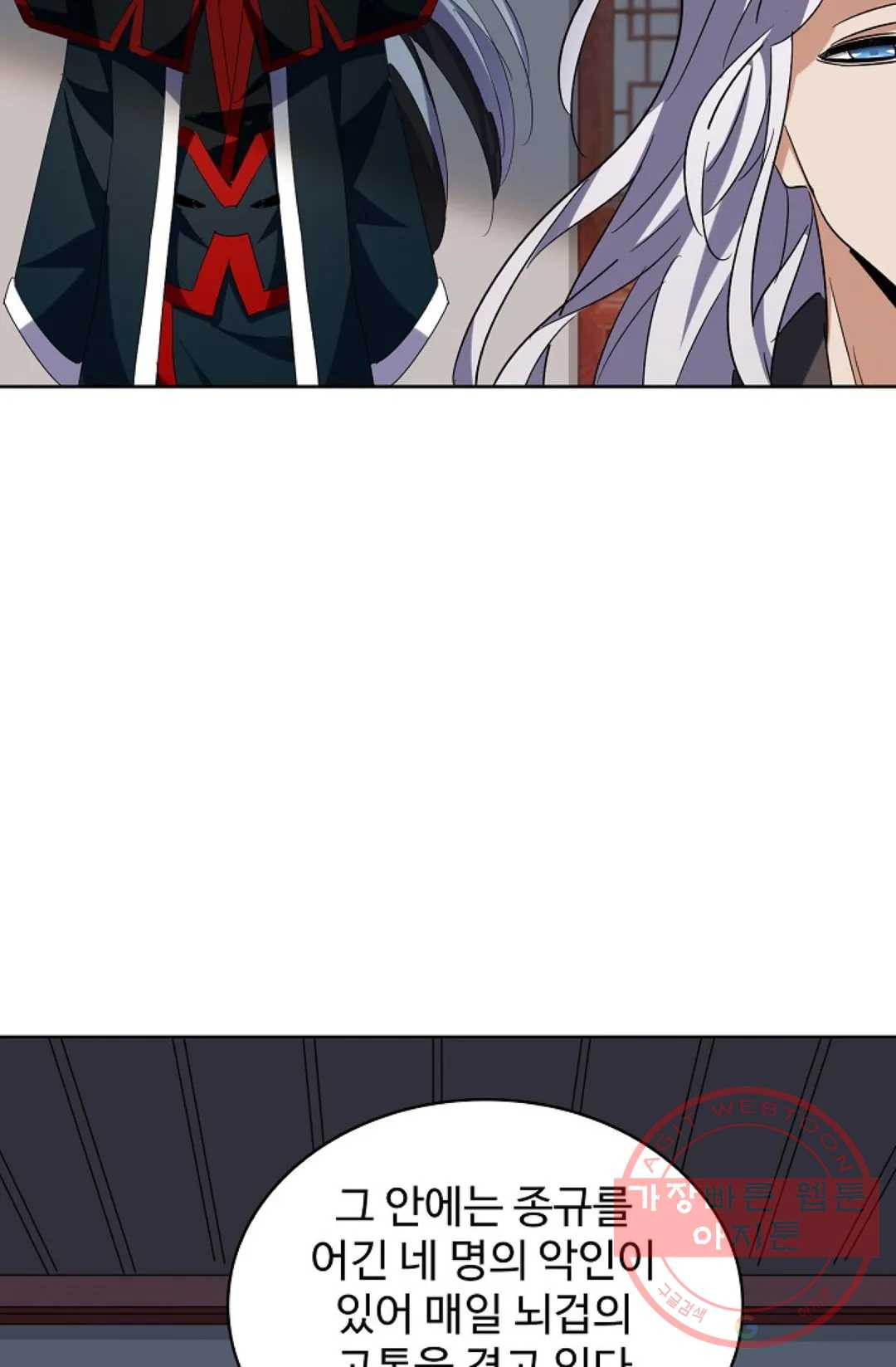 1639169317941nv3u34kbspf.jpeg