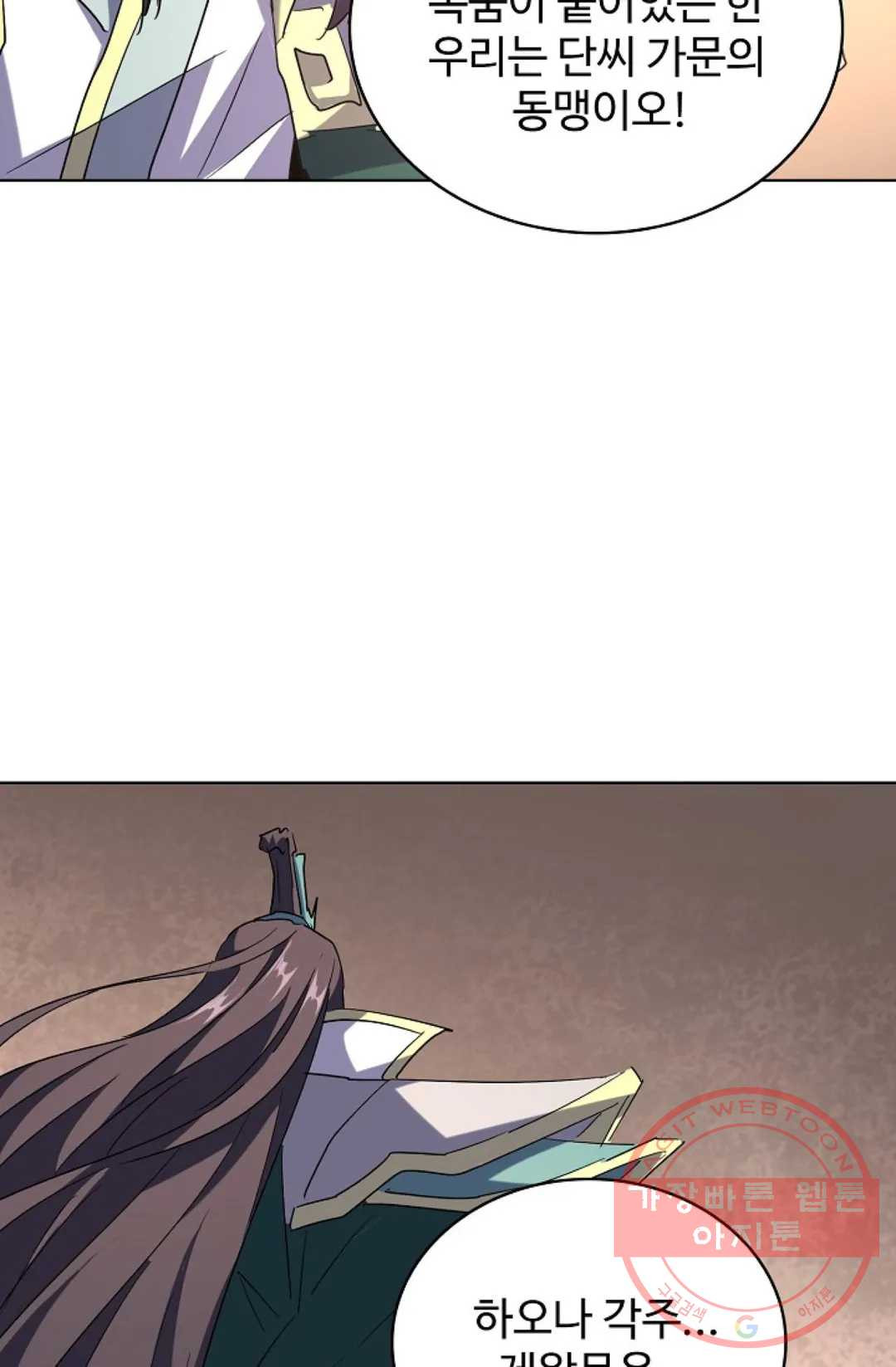 1639169330516s1f7763czdj.jpeg