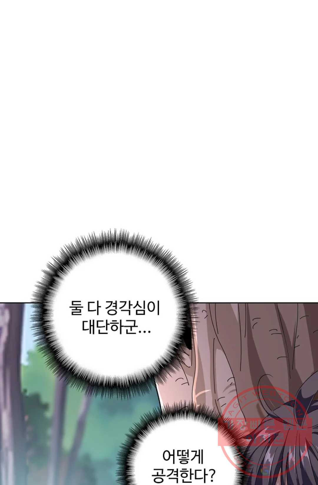 16391693872912oordrgtlj4.jpeg