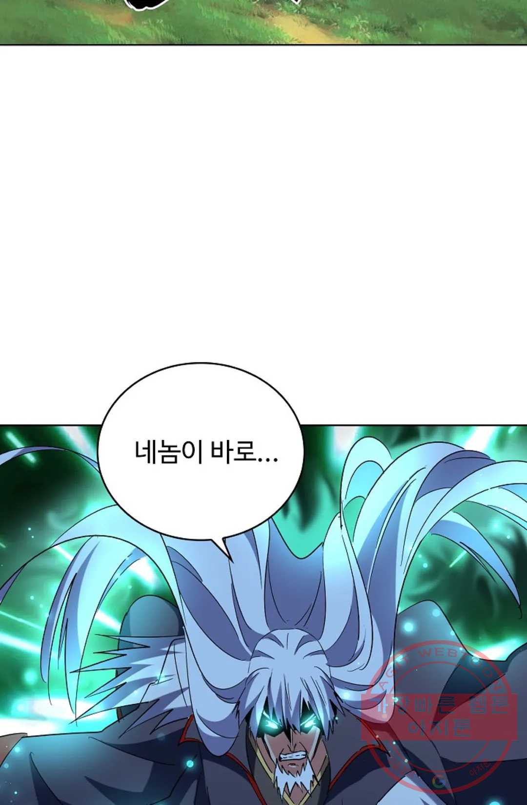 1639169390232stk6lzzrcvi.jpeg