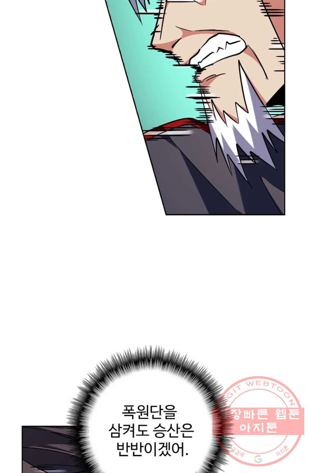 1639169390661ut65kzhfrtb.jpeg