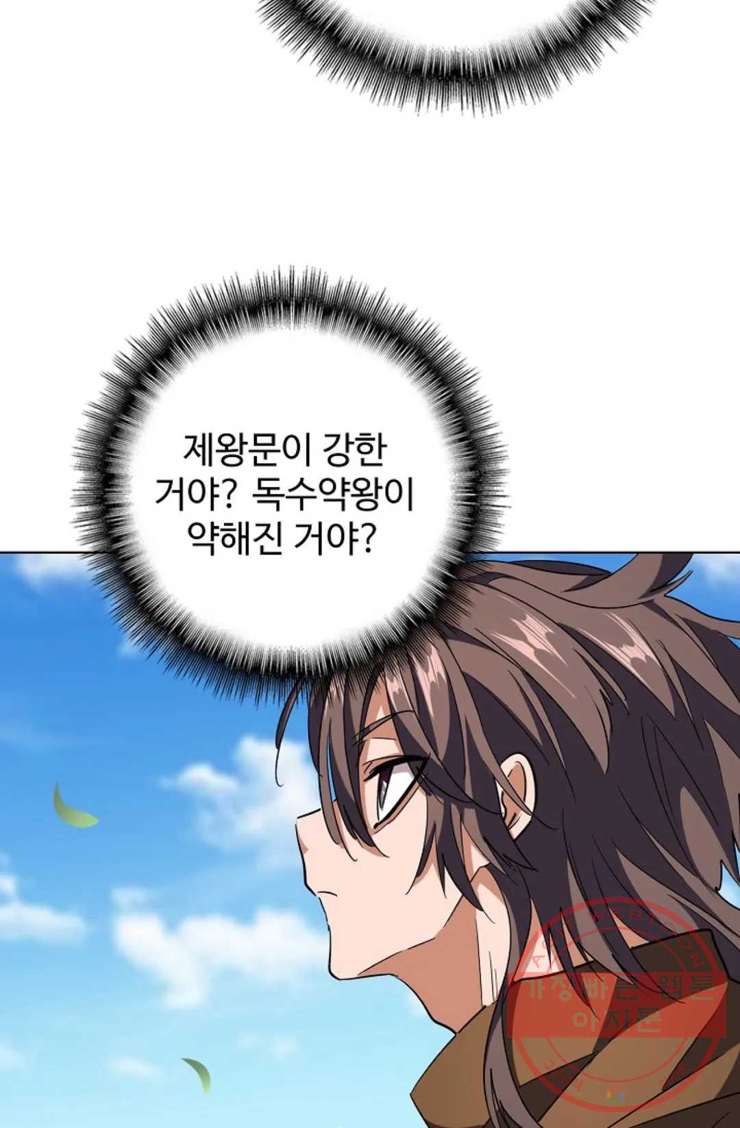 1639169403252v1sjwvfchrb.jpeg