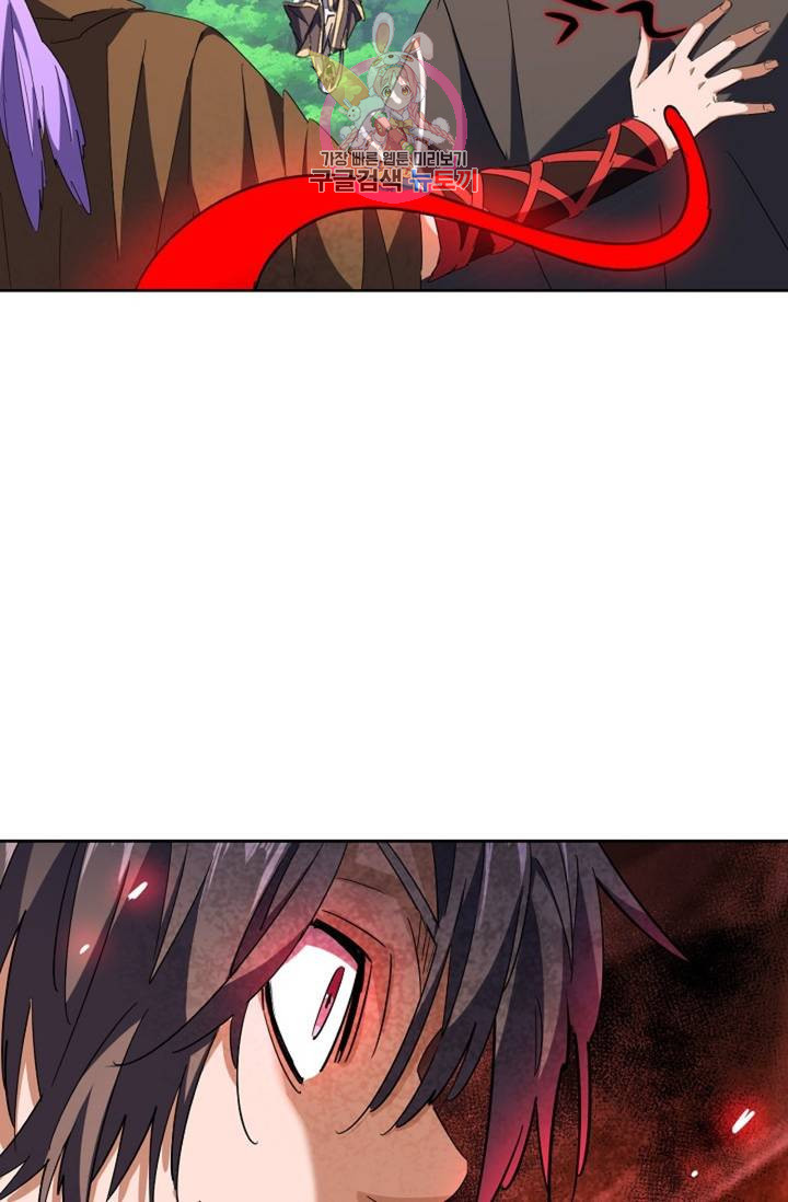 1639169424110847g9vihtnc.jpeg