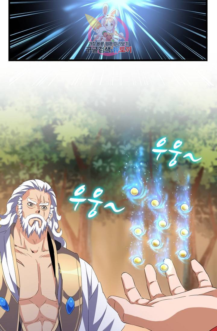 1639169556901y1ipftox9h.jpeg