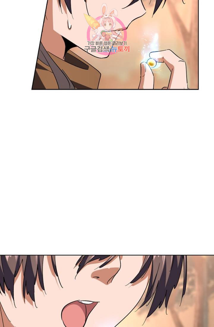 1639169562658k9urircuvi.jpeg