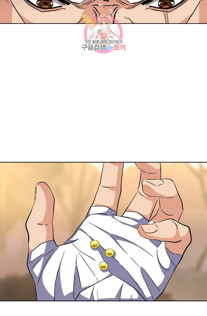 1639169564138tka9m7cnnh.jpeg
