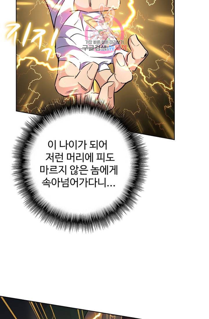 1639169567732ns08udzf9jo.jpeg