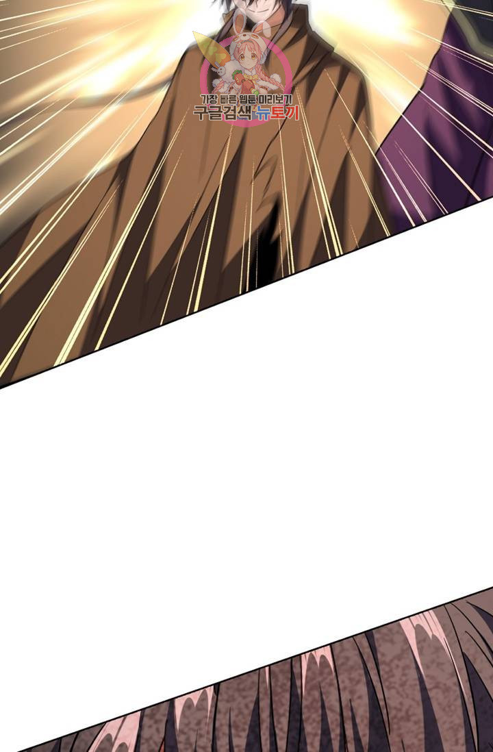 1639169568488sbzok2acvll.jpeg