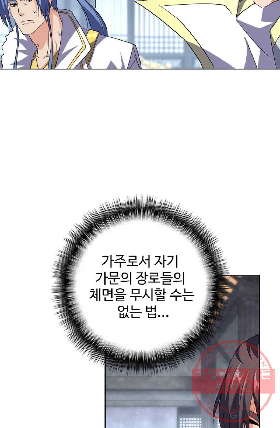 1639169649739ji39xp4plb9.jpeg