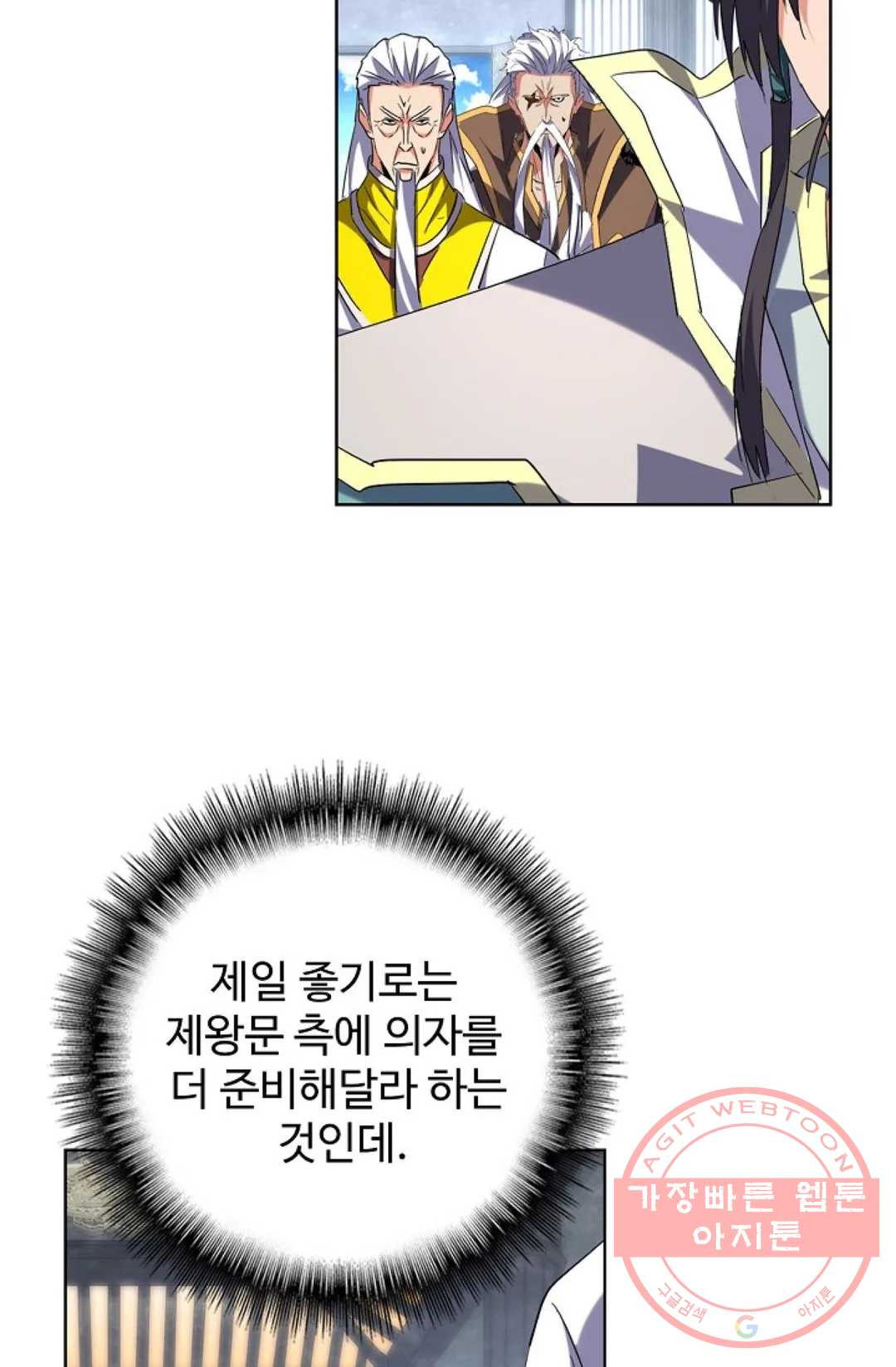 1639169649841up4yvev1fd.jpeg