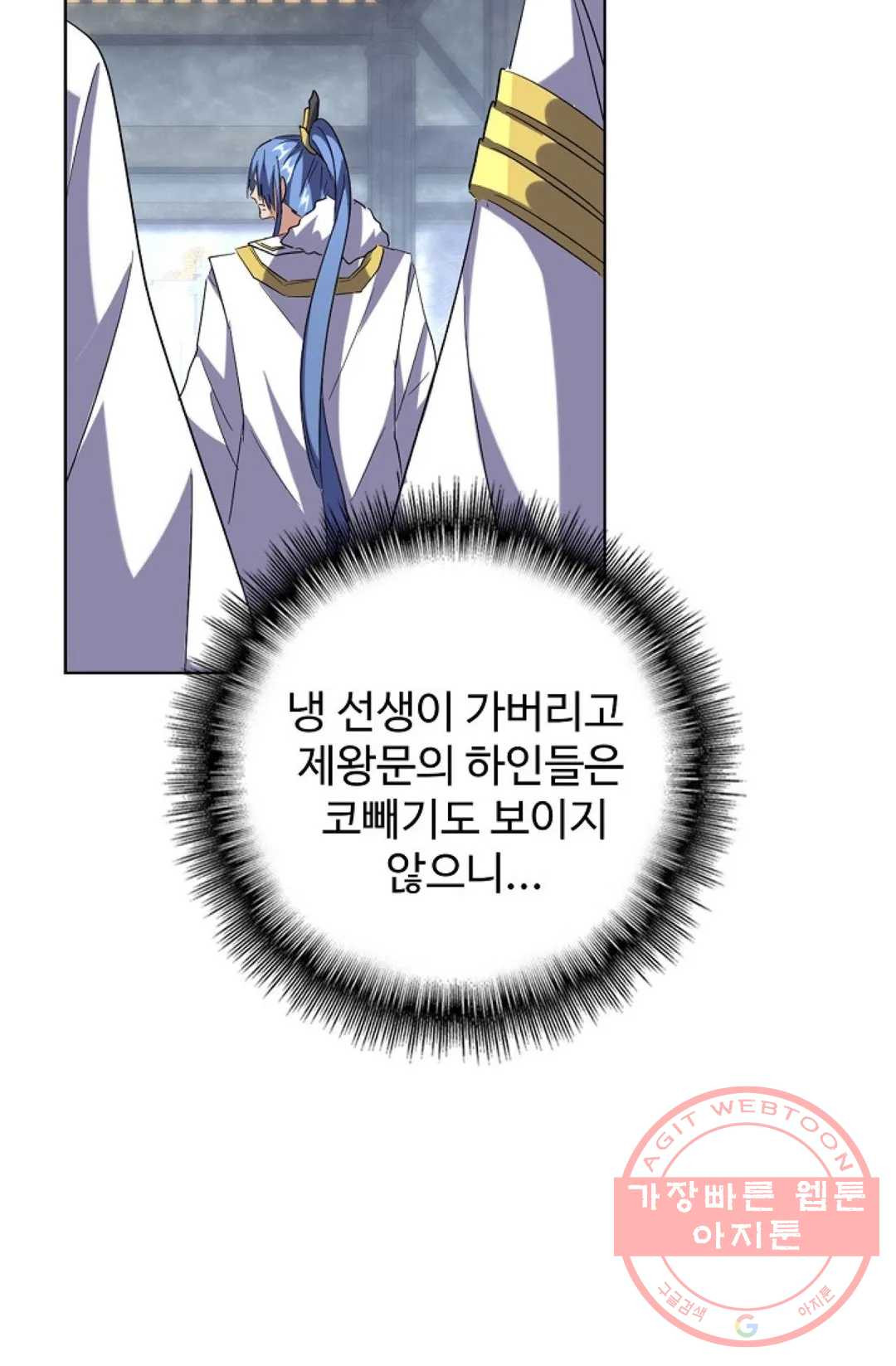 1639169649944qn3biebfq1h.jpeg