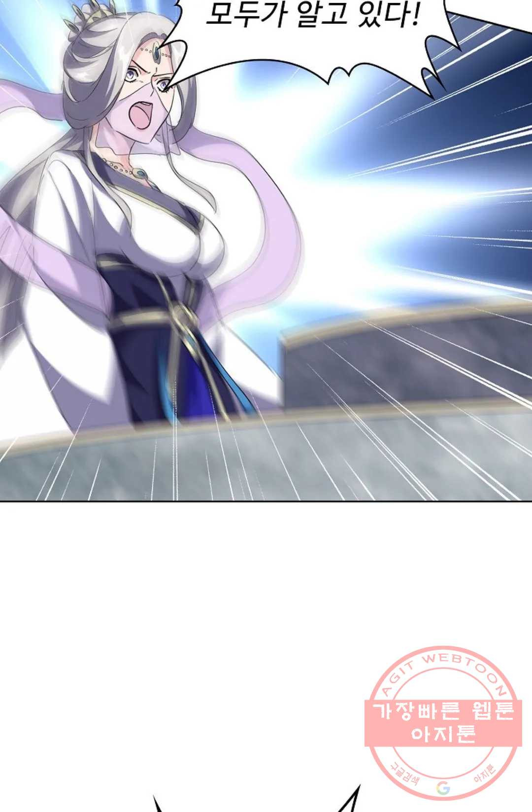 1639169654612pas6taugnfs.jpeg