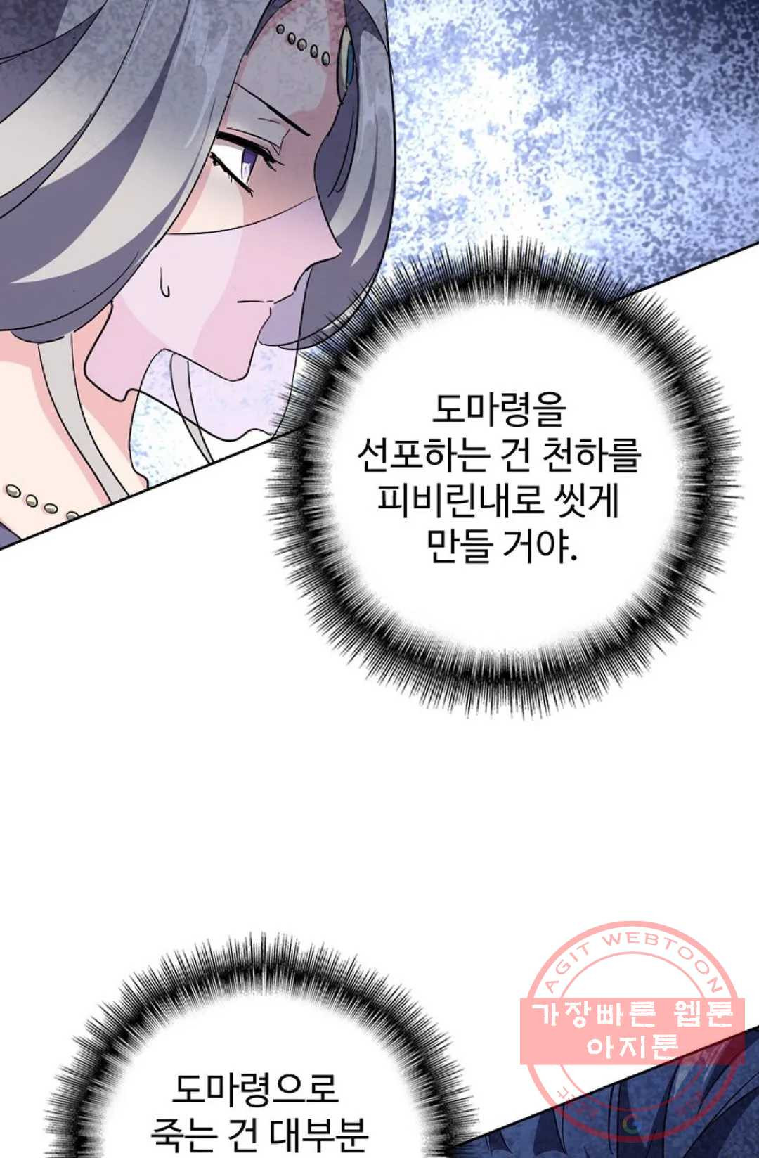 1639169659886nb4zhe17g09.jpeg