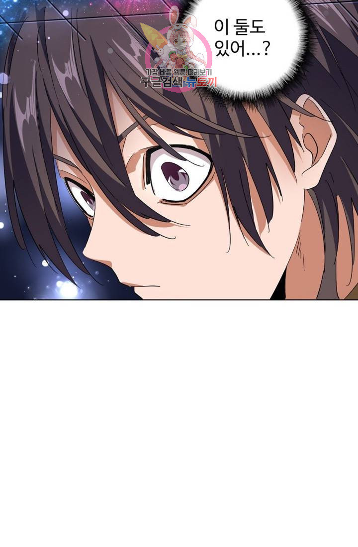 1639169753349yfi3185ibv8.jpeg