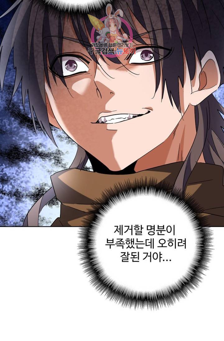 1639169753567wd0borh5mo.jpeg