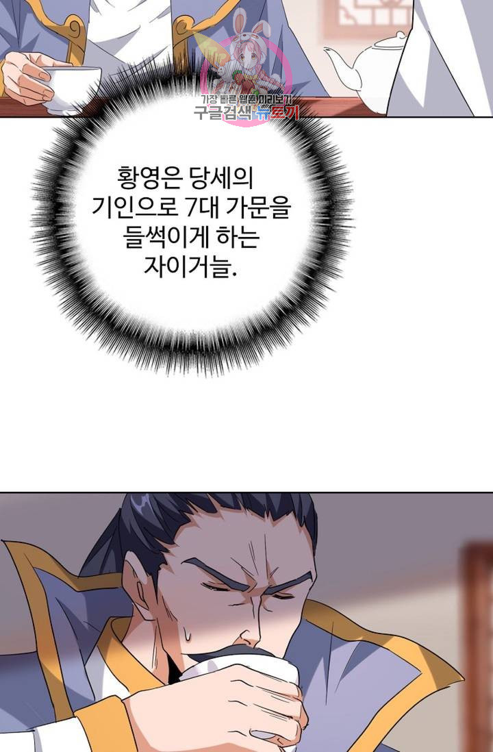 1639169763532h1v2jlawdh.jpeg
