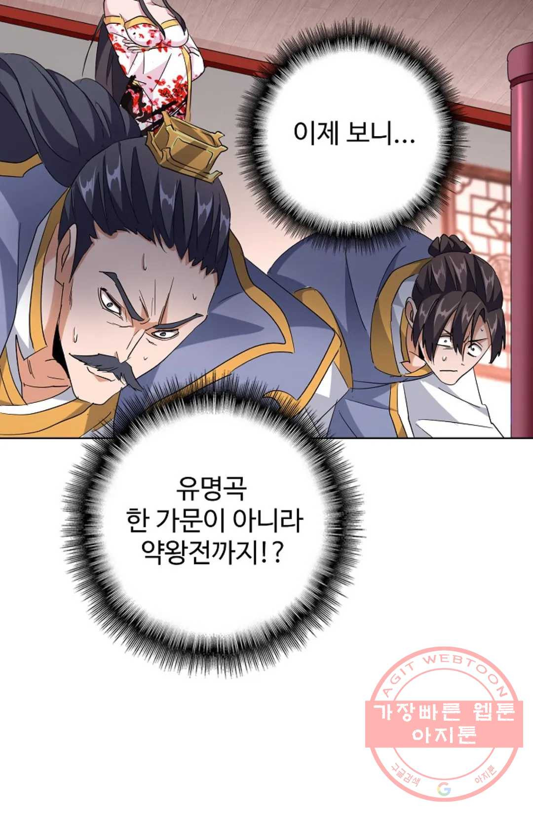 1639169785089sqmbn49fbvc.jpeg