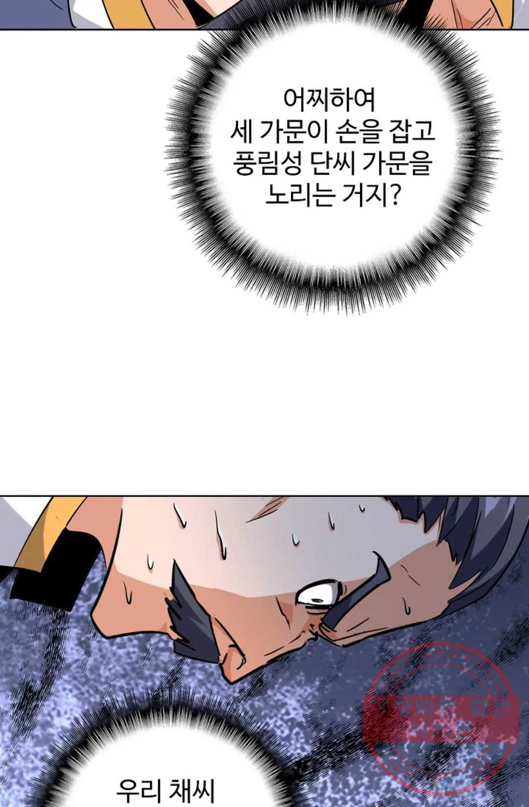 1639169786147davpmyuewrg.jpeg