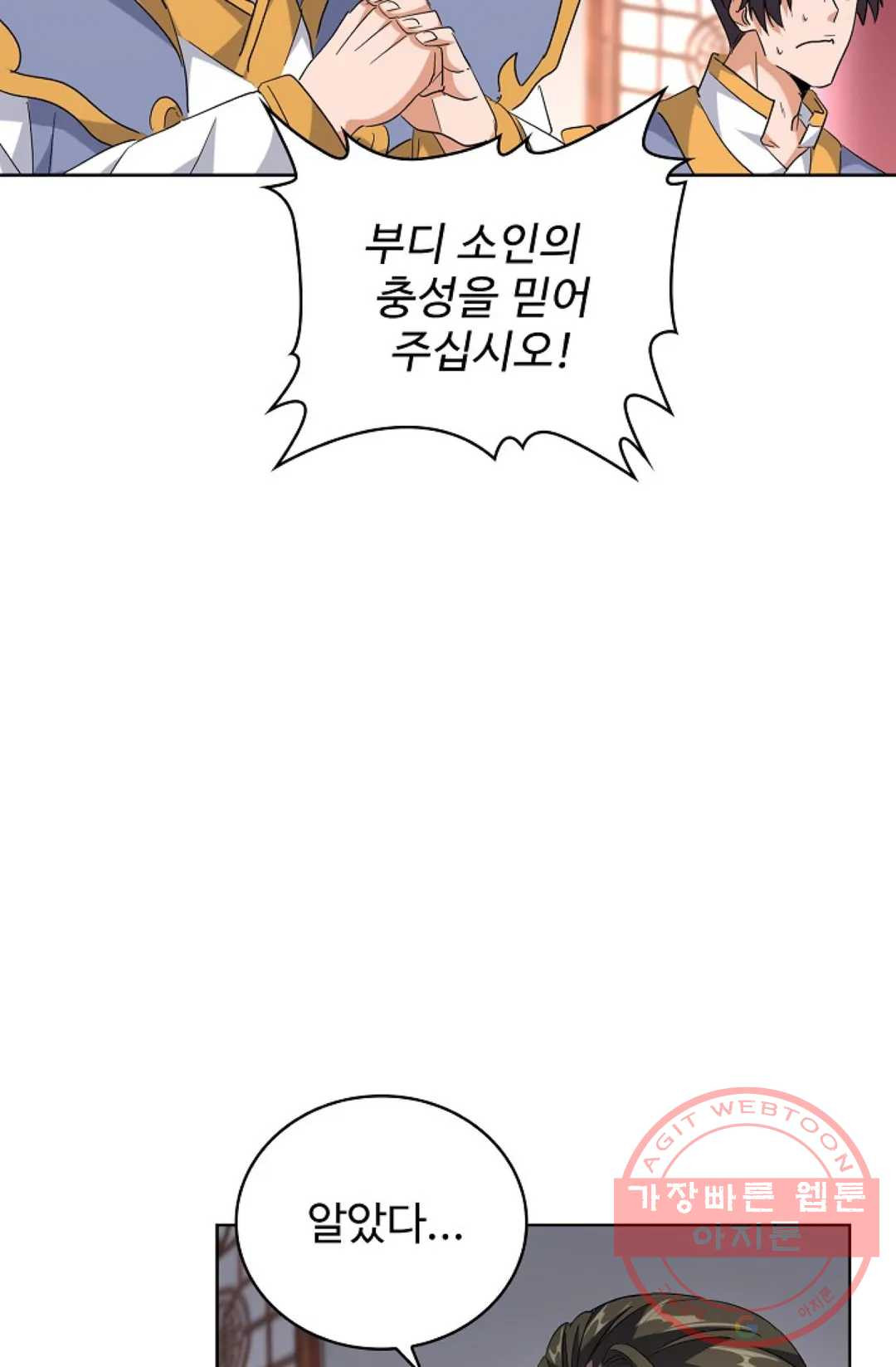 16391697871963p5mb1xiu.jpeg