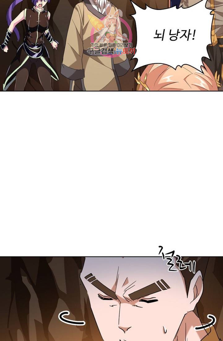 16392346721831wefz3wwzif.jpeg