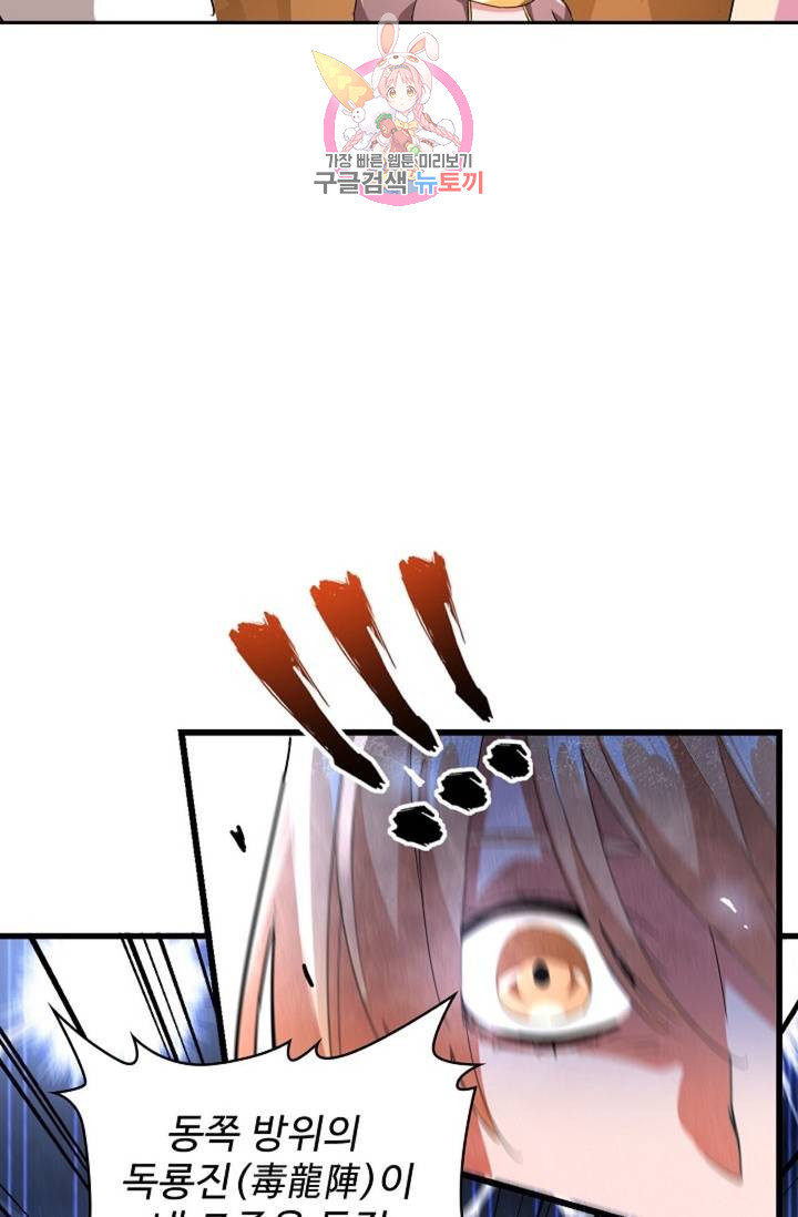 1639234672505b3pp7k5d2sh.jpeg
