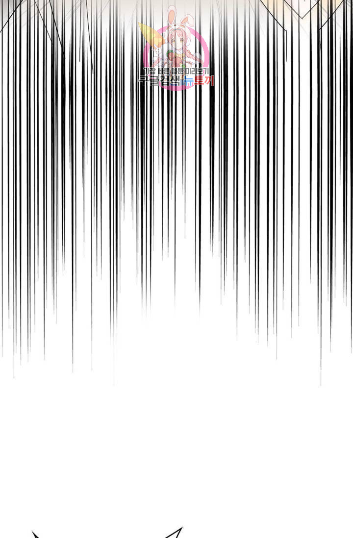 1639234682768akaca6u84t.jpeg