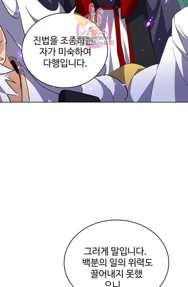 163923469037588jmgi2nmat.jpeg