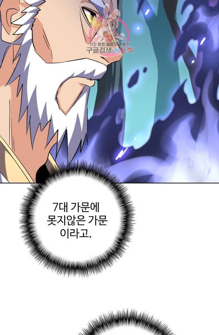 1639234691331ut8b7rbprfd.jpeg