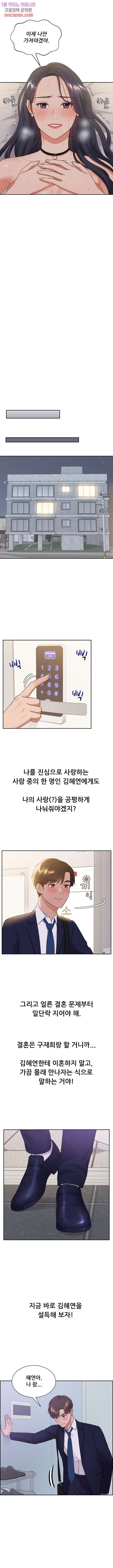 16391753715439wl2qnwoji.jpeg