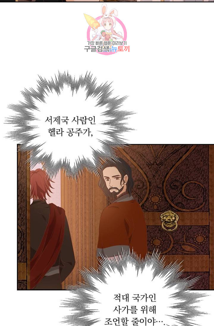 1639237478615lsnhoynw20p.jpeg