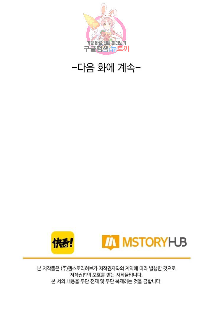 1639237491863gulpbkpdv87.jpeg