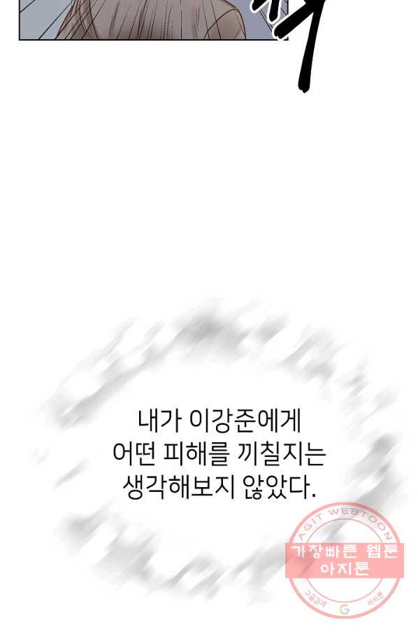1639172597789qwz44uytxsi.jpeg