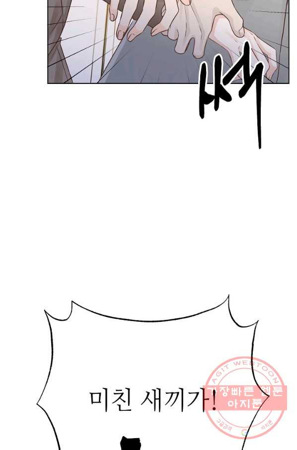 1639172600346vs8mgp212w.jpeg