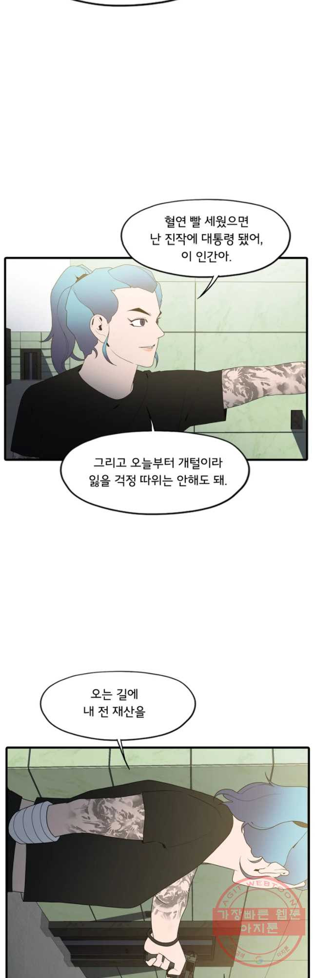 1639173187153dfkd0s6xndp.jpeg
