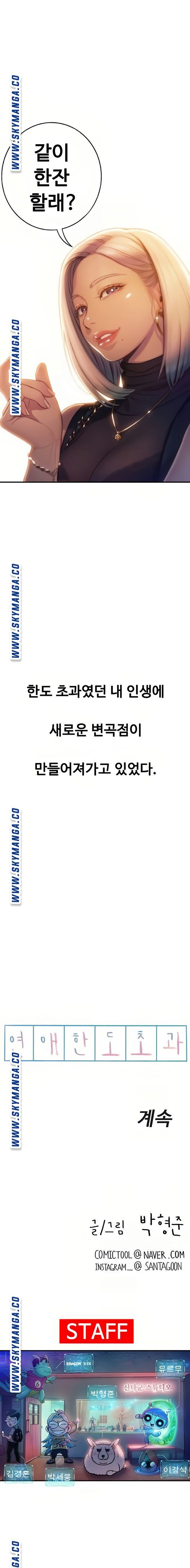 1639170389521wjigibd53od.jpeg