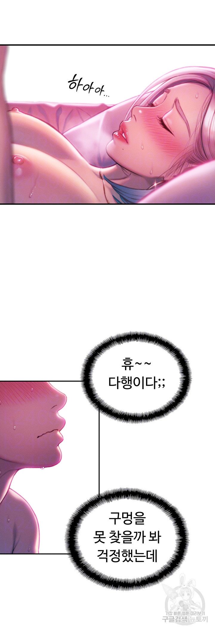 1639170329212l4q0ku7khul.jpeg