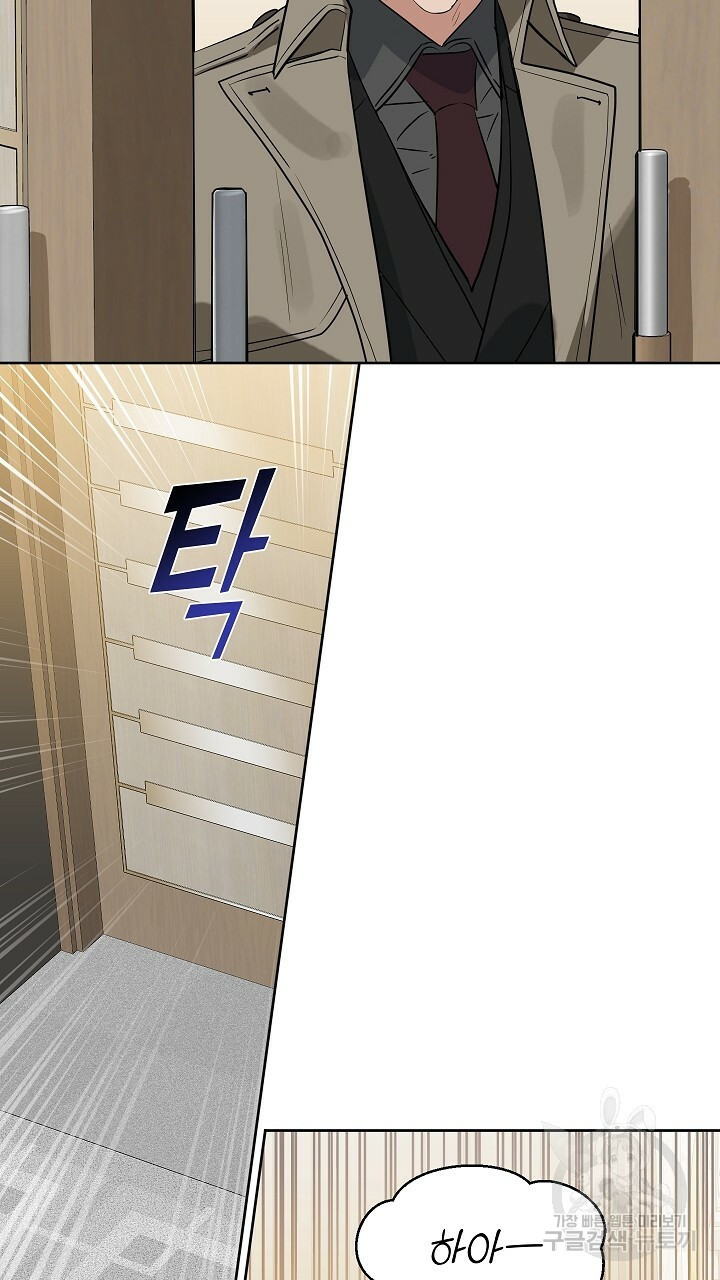 1639238121049stfntf89w2p.jpeg
