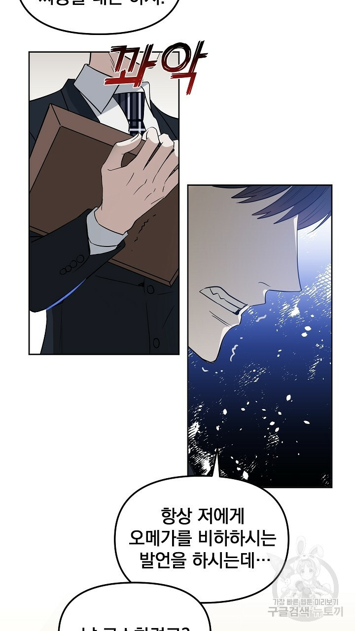 1639238128782k4a0pmjfsq.jpeg