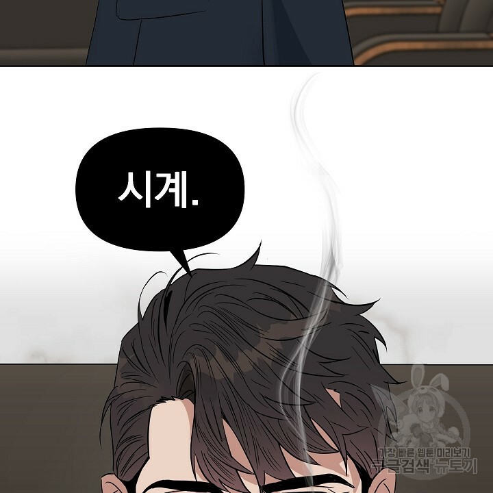 1639238136305yxj51khbadq.jpeg