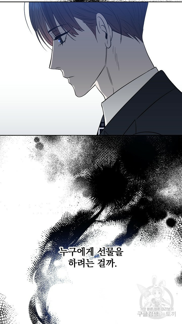 16392381719351r92ksfbqya.jpeg