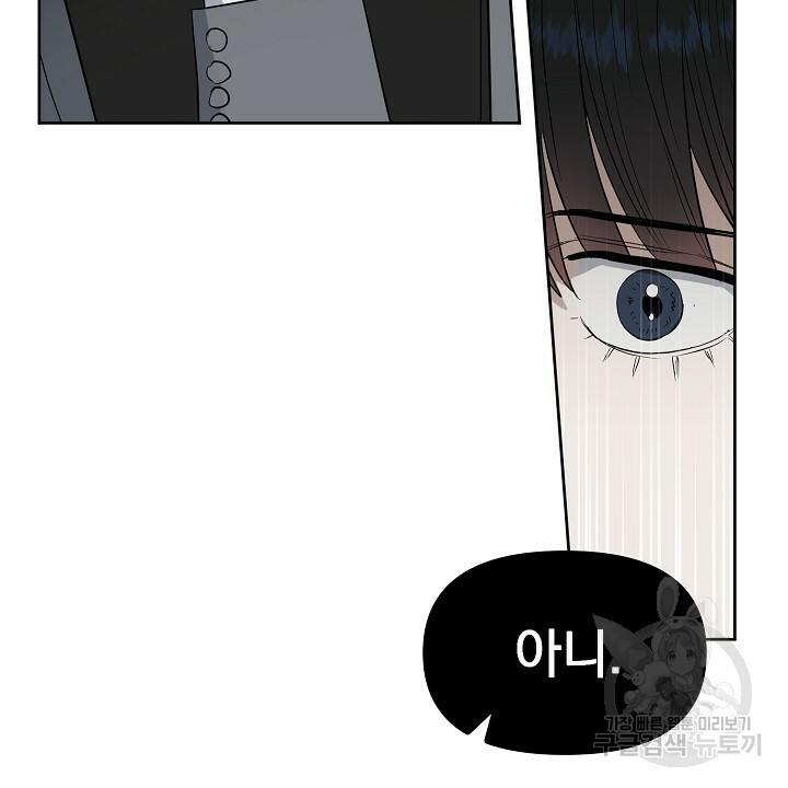 16392381757875qqqnlyed4i.jpeg
