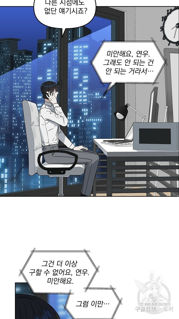 1639238186081wrm187xlb9.jpeg